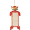 Frisco Lunar New Year Dragon Scratcher Cat Toy -Frisco 298897 MAIN. AC SS1800 V1640268712